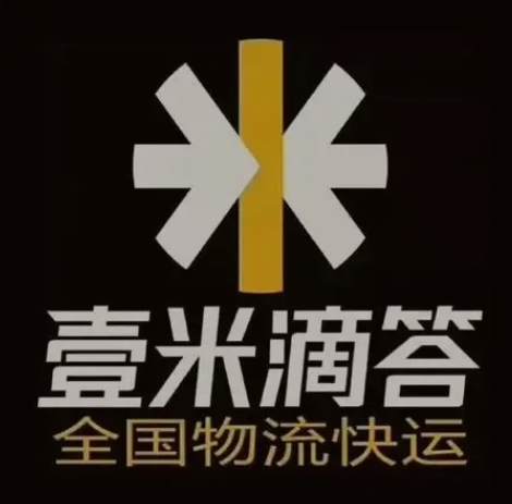 巴音郭楞壹米滴答